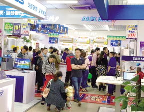 2018首屆家電廠價(jià)直購(gòu)會(huì) 家用電器采購(gòu)新機(jī)遇