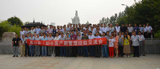 鄭州晨曦農(nóng)業(yè)科技 以創(chuàng)新科技驅(qū)動(dòng)農(nóng)業(yè)品牌，專業(yè)代理國(guó)內(nèi)廣告業(yè)務(wù)